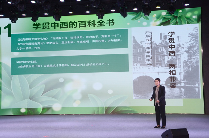 ���ս�ʦ�ų�Ա��ӳ����ʦ��չ����